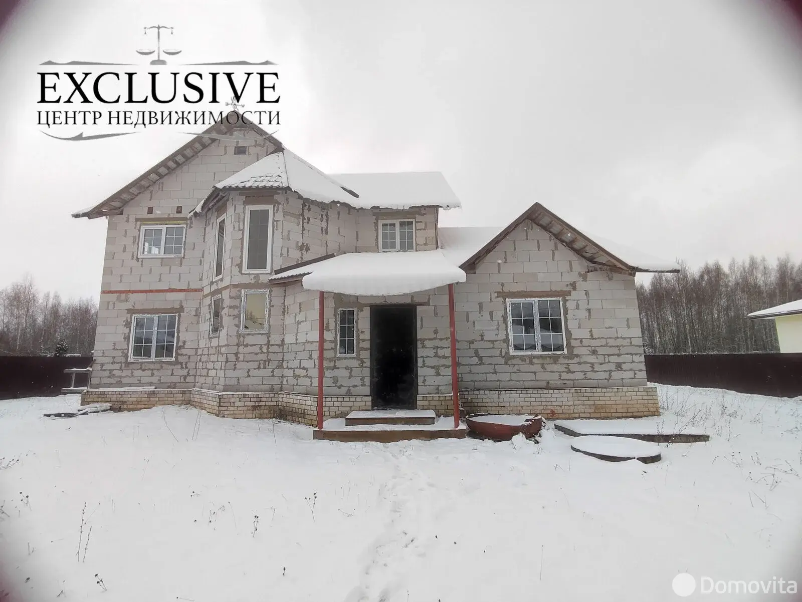 дом, Экимань-1, ул. Солнечная, стоимость продажи 176 070 р.