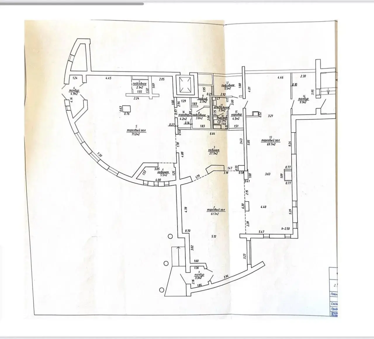 Снять торговую точку на ул. Бурдейного, д. 8 в Минске, 5594EUR, код 967586 - фото 14