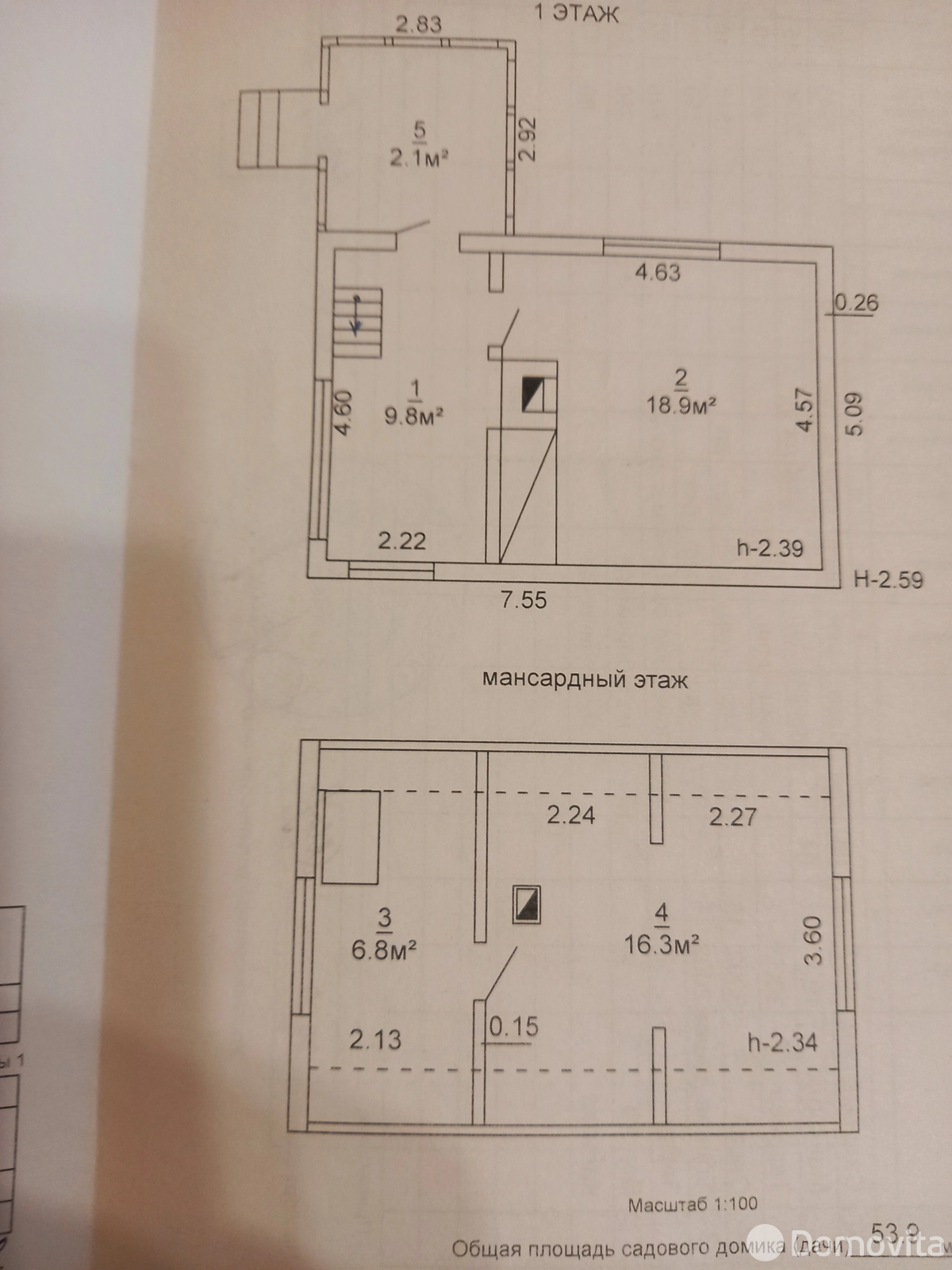 дача, ЧАБАРОК ПРИ БЕЛОРУССКОМ ГОСУДАРВЕННОМ УНИВЕРСИТЕТЕ ФИЗИЧЕСКОЙ КУЛЬТУРЫ, , стоимость продажи 54 000 р.