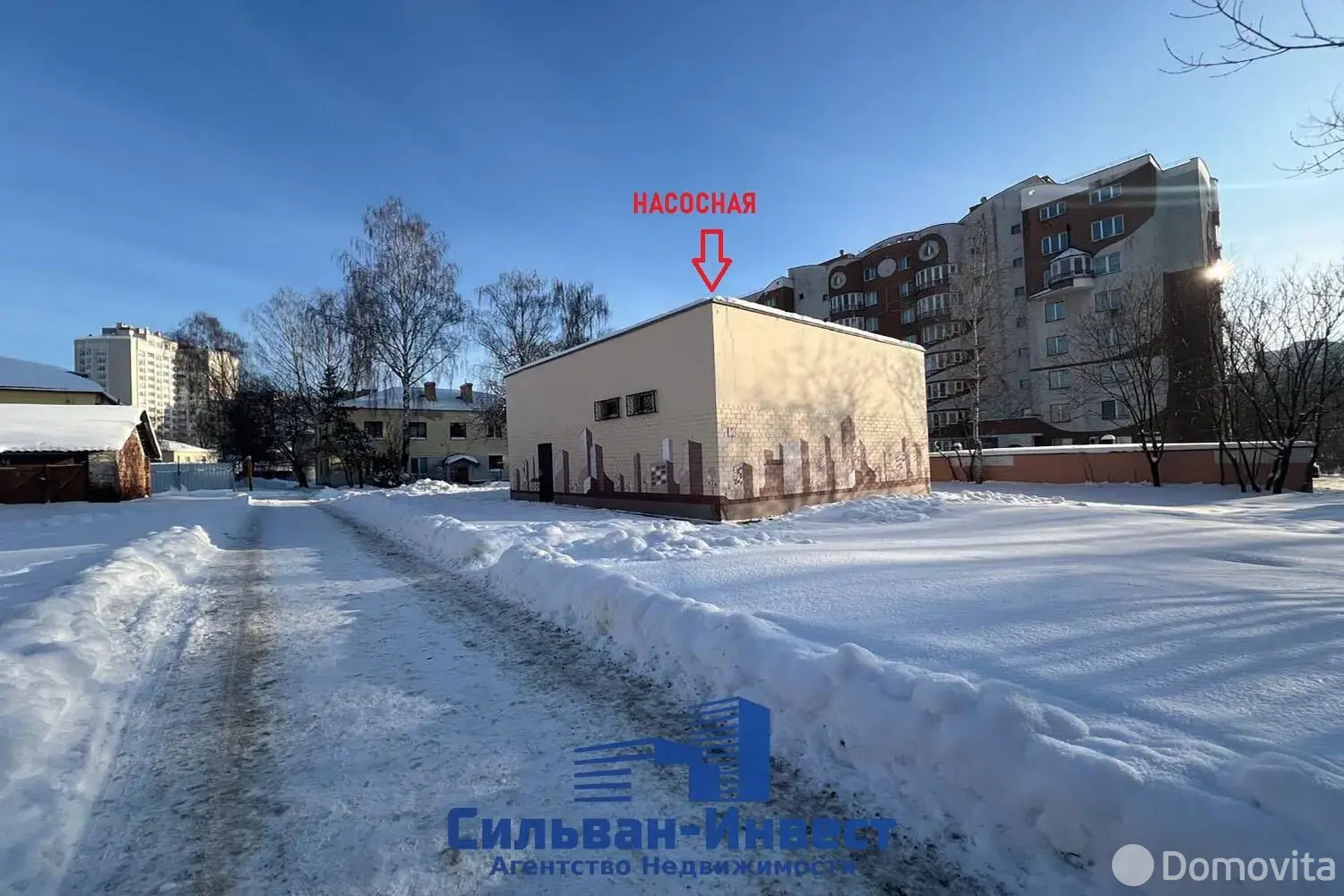 Купить помещение под сферу услуг в Минске, ул. Полиграфическая, д. 14/А - фото 1