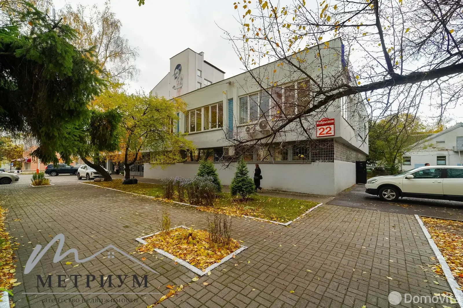 склад, Минск, ул. Фабричная, д. 22 