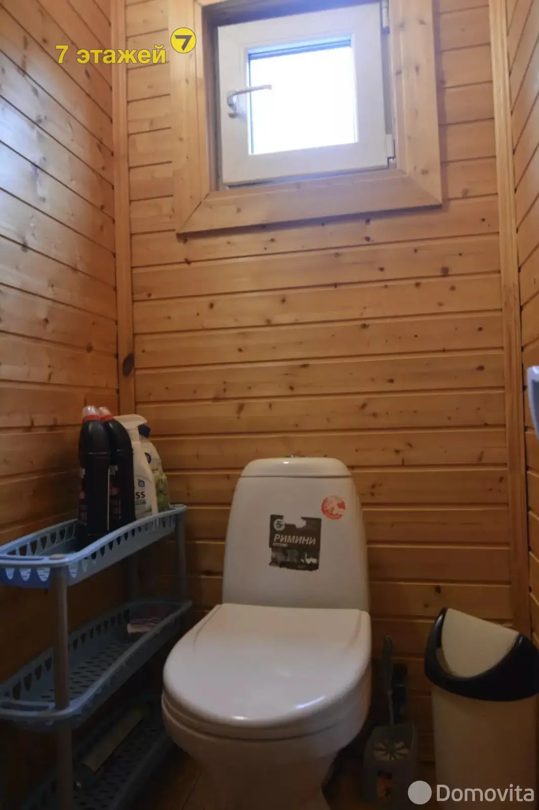 Купить 2-этажную дачу в Утес Минская область, 100000USD, код 180273 - фото 11