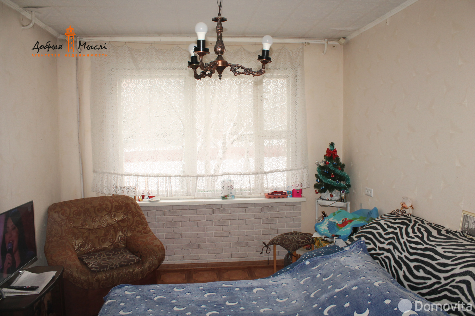 Купить комнату в Минске, ул. Крупской, д. 2, цена 27500 USD, код 7517 - фото 4