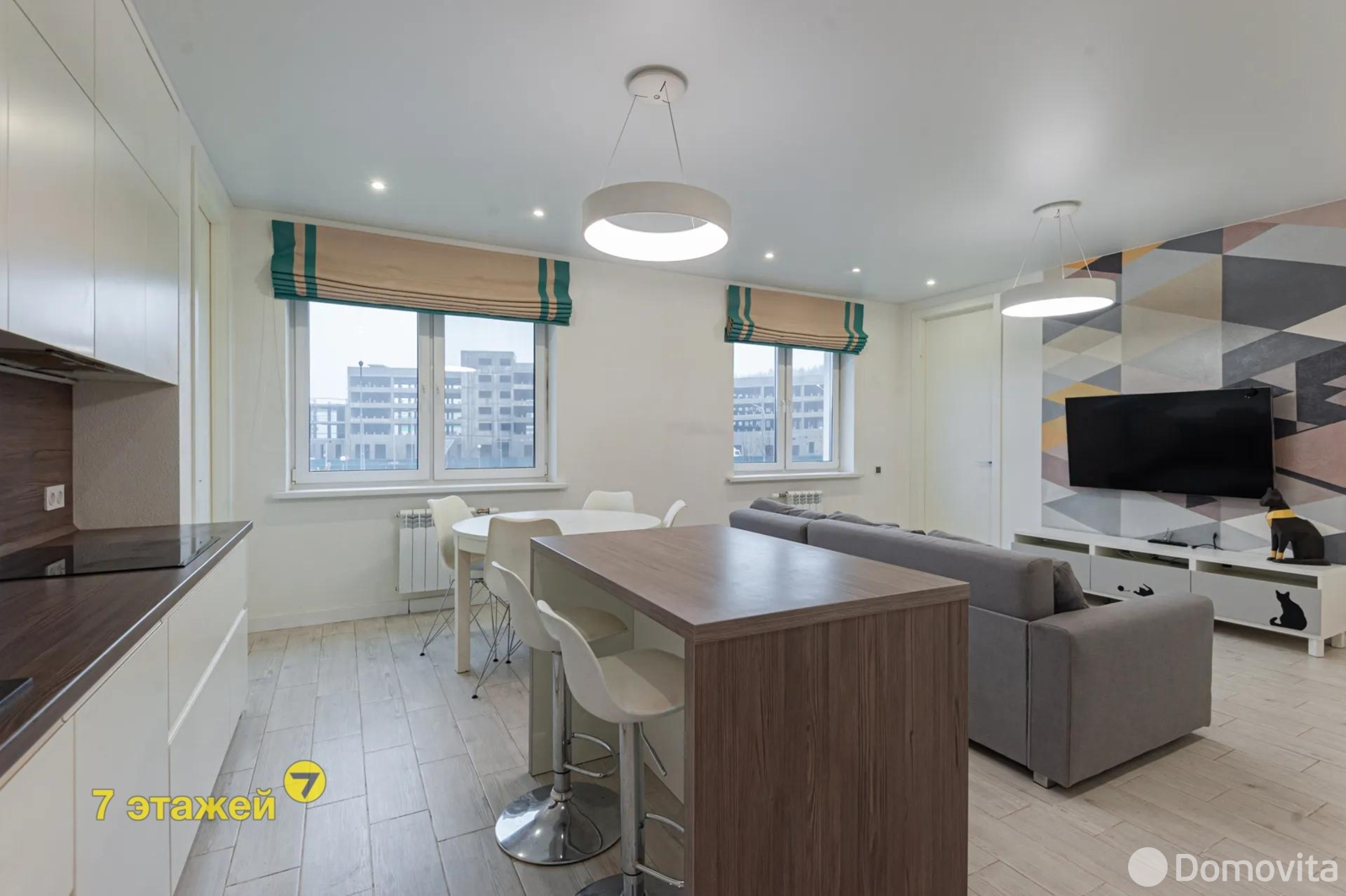 квартира, Копище, ул. Николая Михайлашева, д. 1 - лучшее предложение