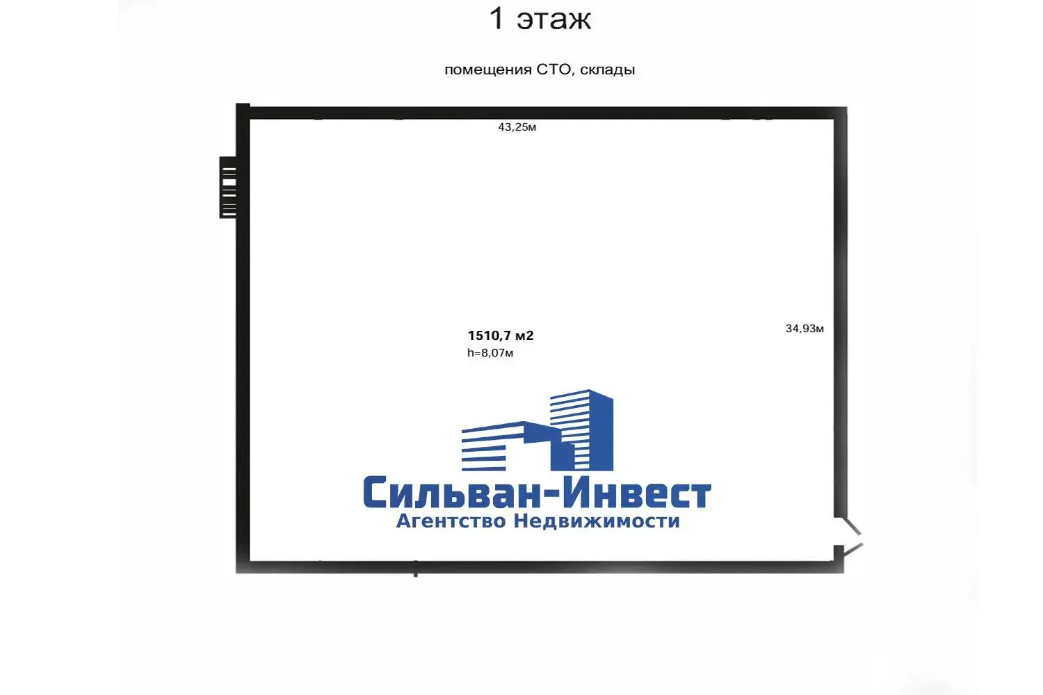 Купить офис на ул. Свердлова, д. 23 в Минске, 1260000USD, код 10193 - фото 26