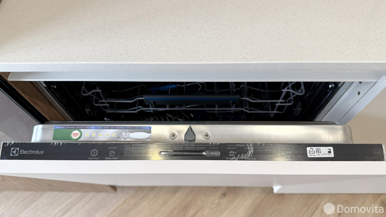 коттедж, Колодищи, д. 9