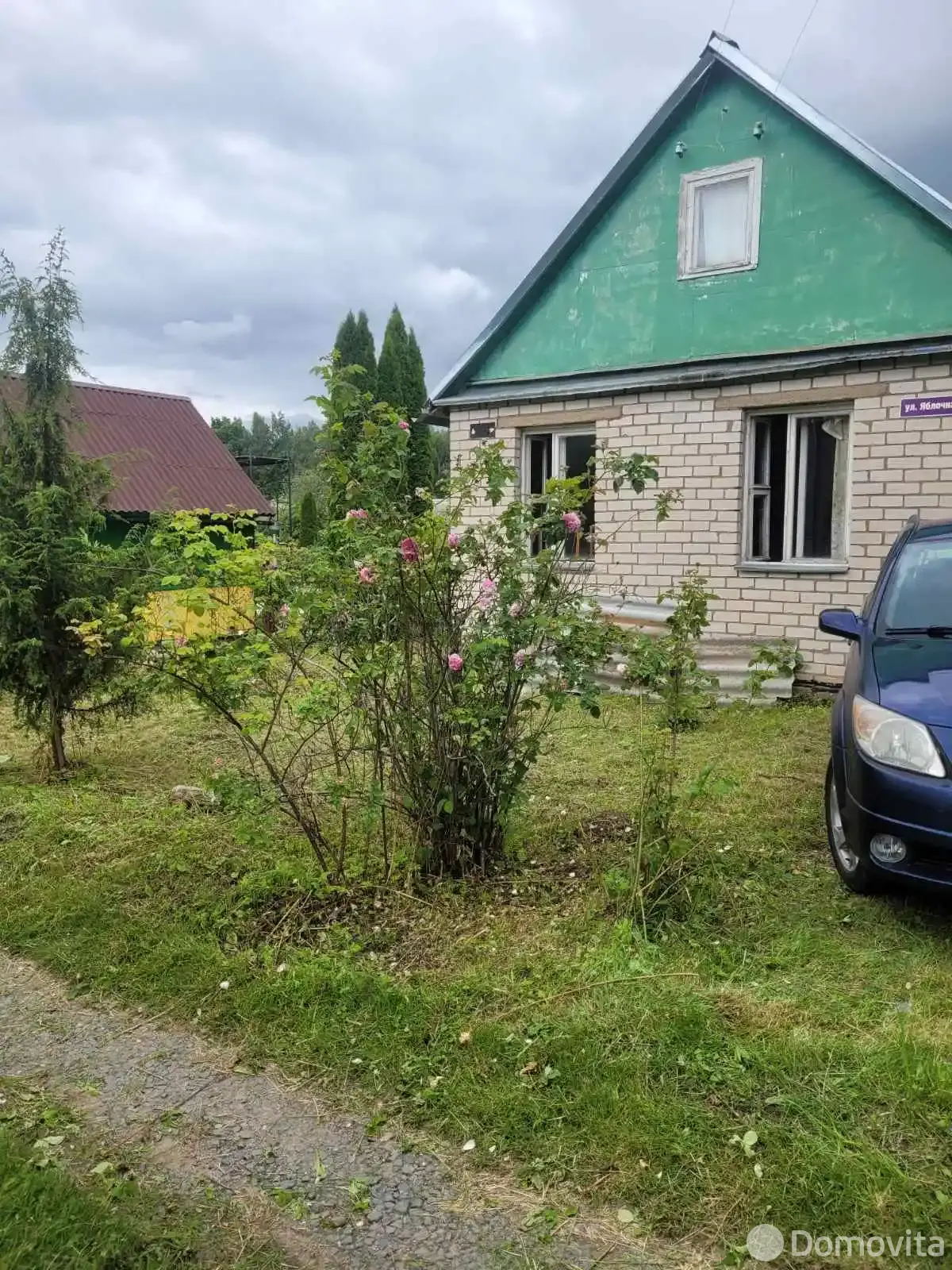 Продажа 2-этажной дачи в Газ-Магистраль Минская область, 10800USD, код 185953 - фото 13