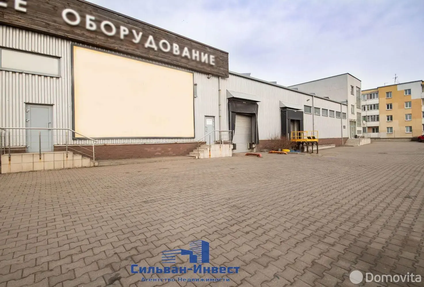 склад, Ждановичский с/с, д. 5/Д/2 