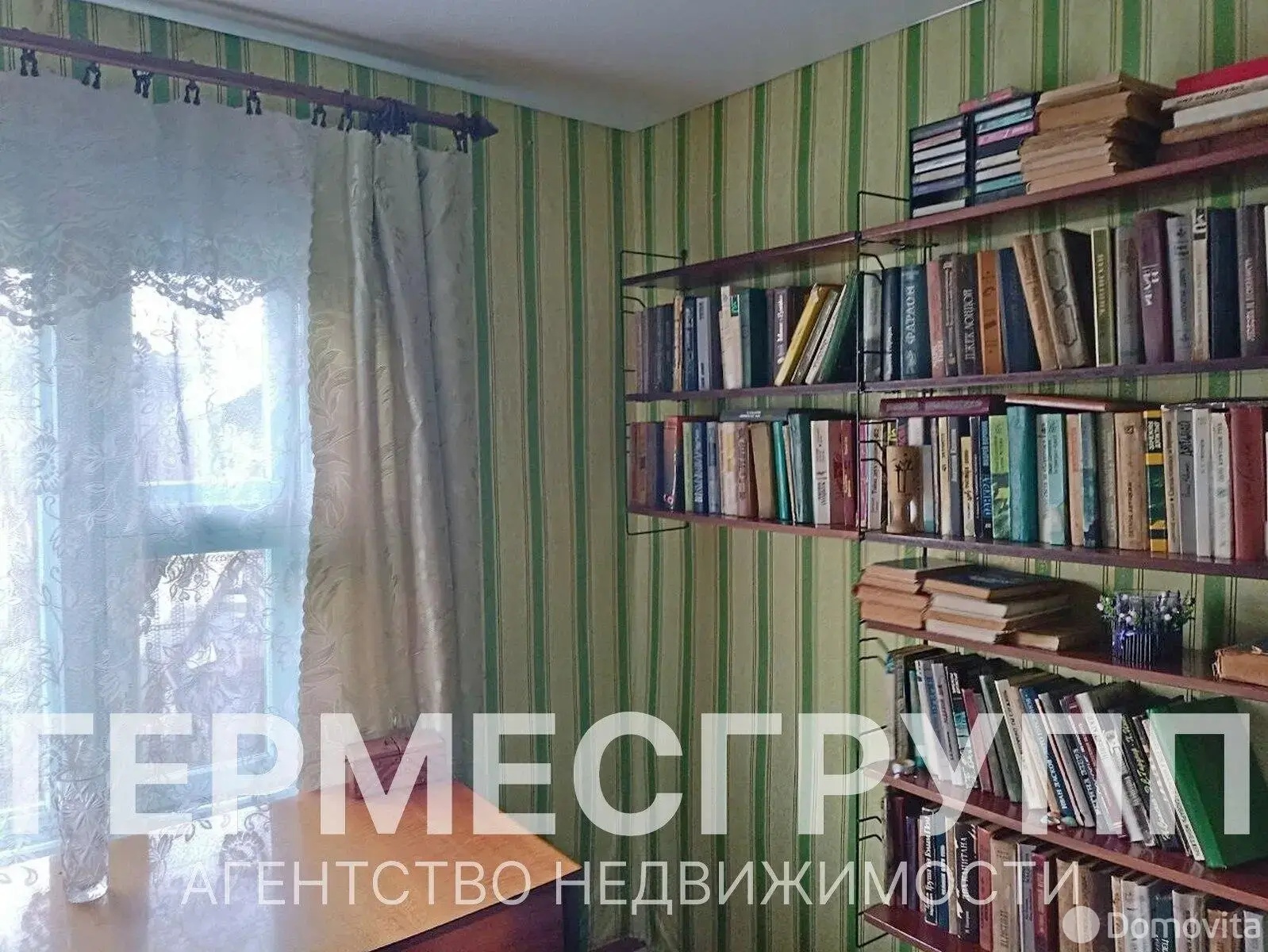 дом, Молодечно, пер. Гоголя