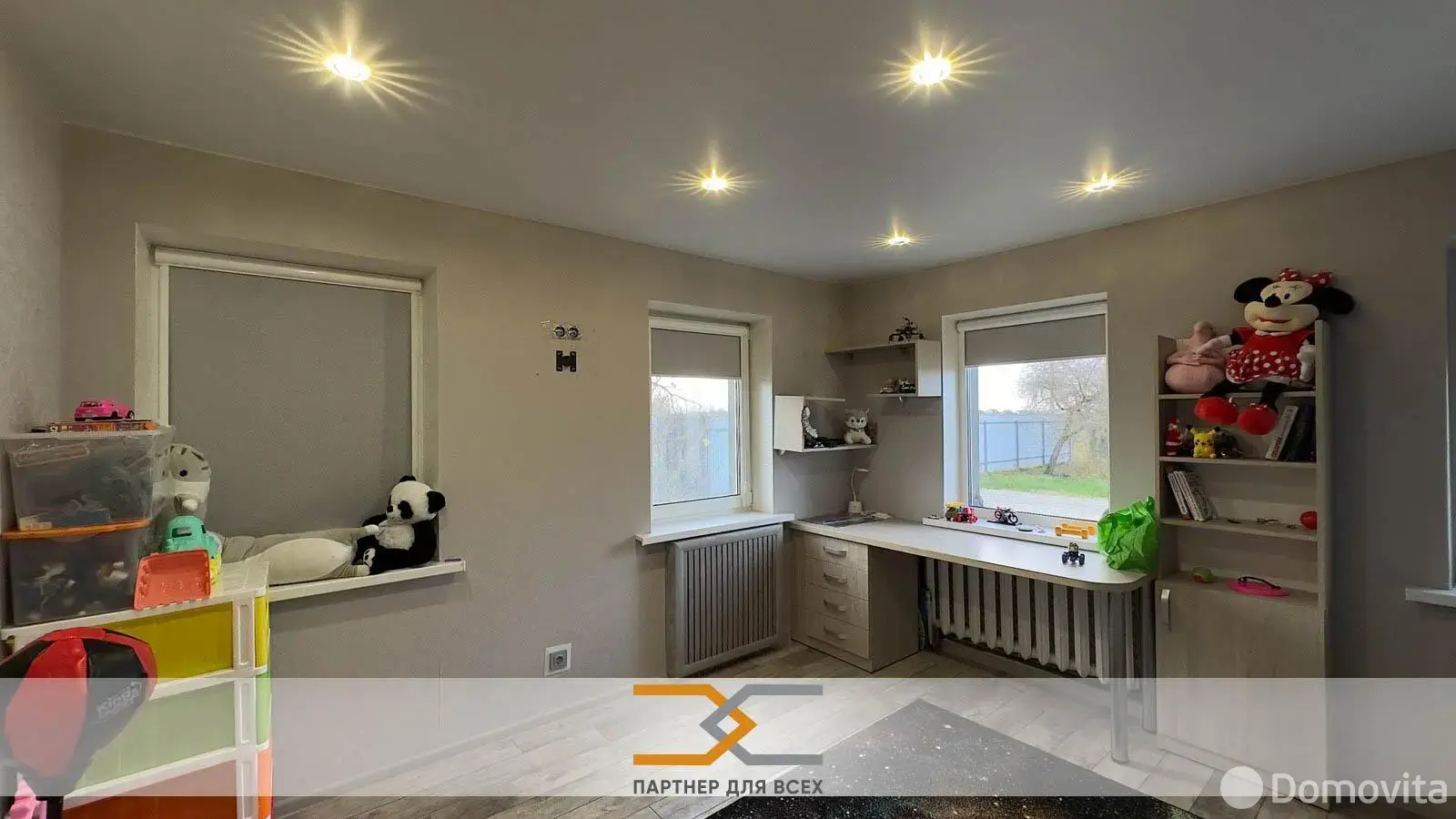 дом, Корчик, ул. Центральная