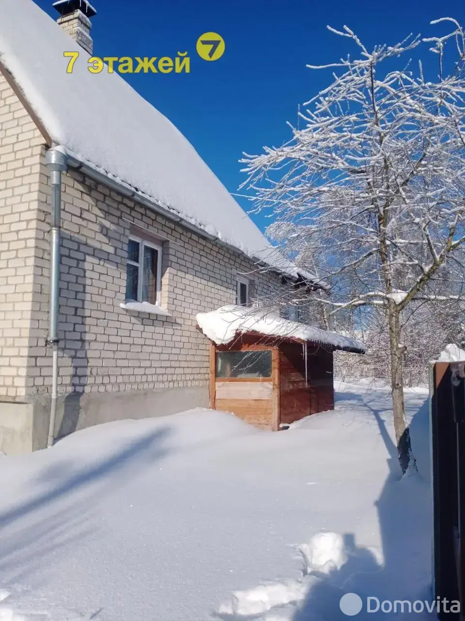 Продажа 2-этажной дачи в Беларучах Минская область, 45000USD, код 184865 - фото 60