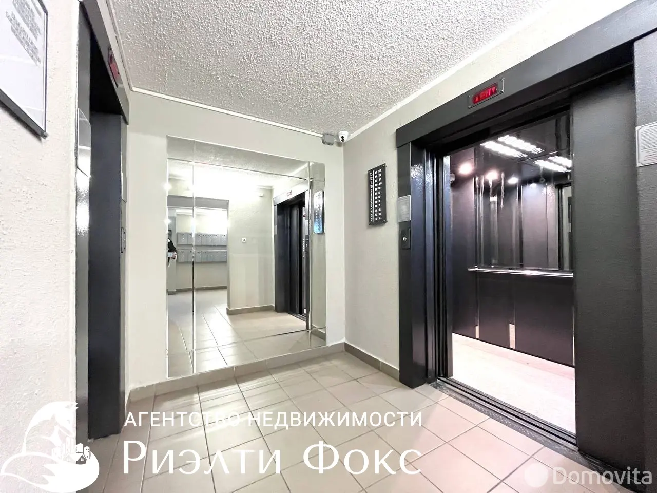 Снять 2-комнатную квартиру в Минске, пр-т Победителей, д. 129, 1200USD, код 148232 - фото 26