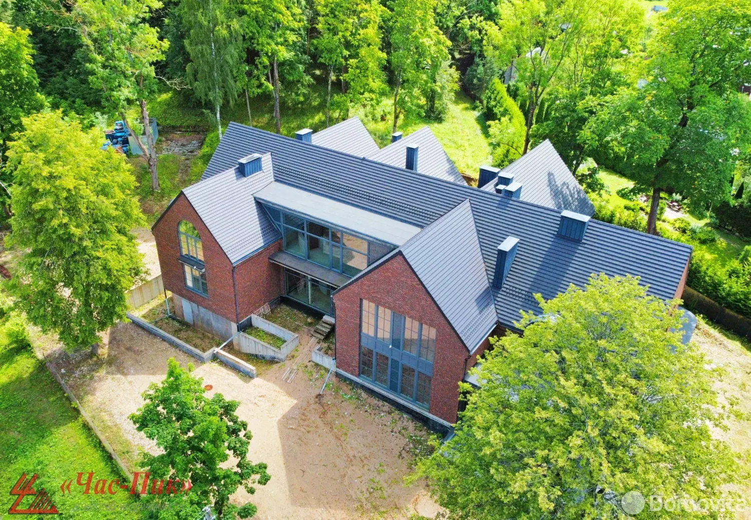 продажа объекта сферы услуг, Раубичи, 