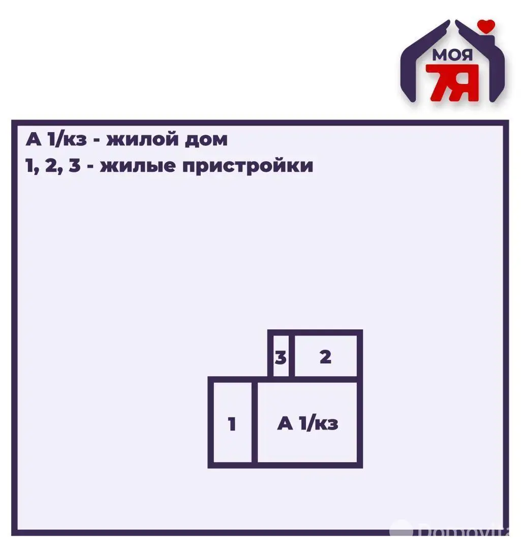Продажа 2-этажной дачи в Березка-1998 Минская область, 10900USD, код 178999 - фото 25