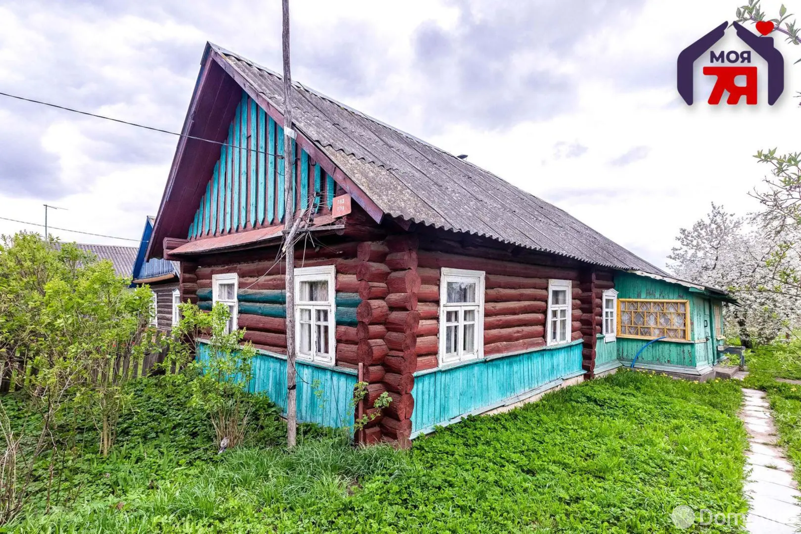 купить коттедж, Равнополье, ул. Центральная
