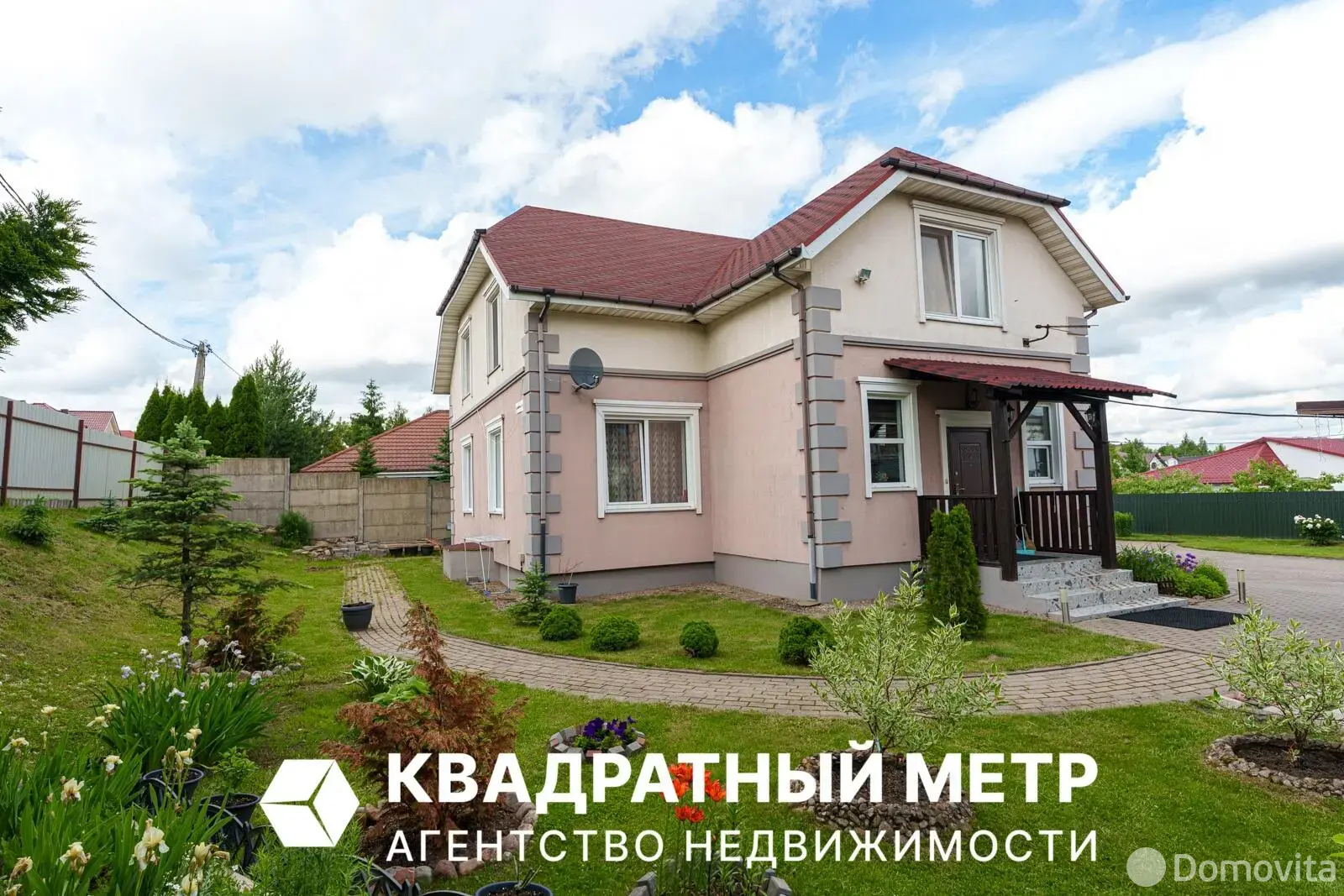 коттедж, Ждановичи, ул. Быкова Василя, д. 14 