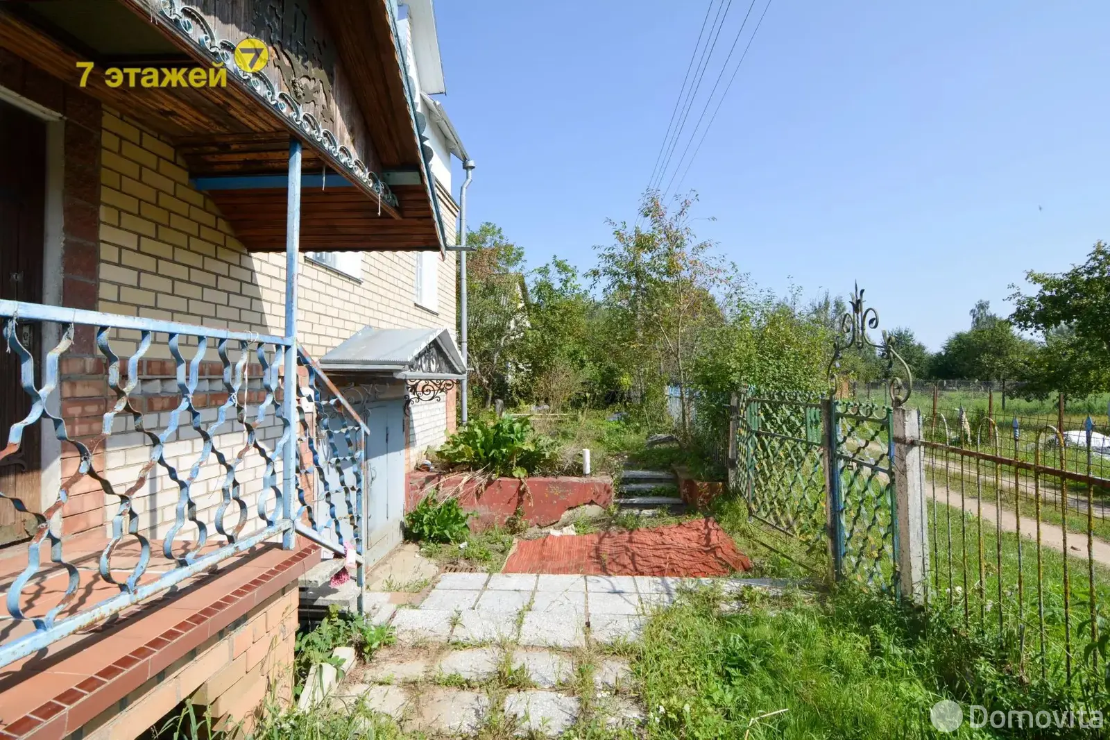 Стоимость продажи дачи, Горки-1, 