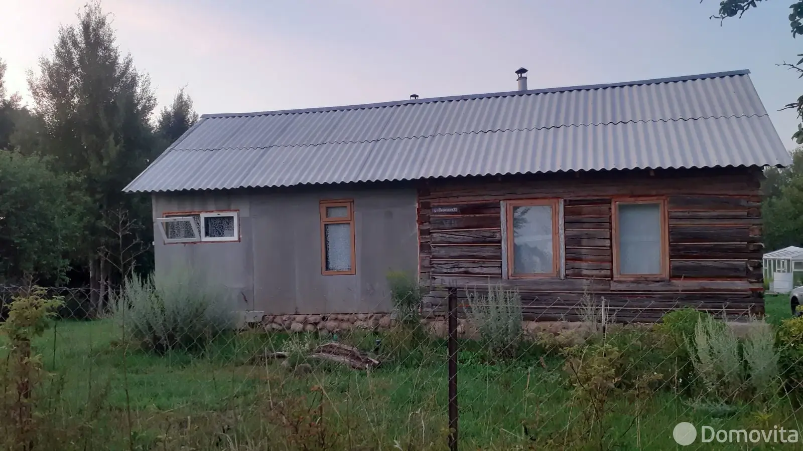 Цена продажи дома, Замосточье, ул. Песочная