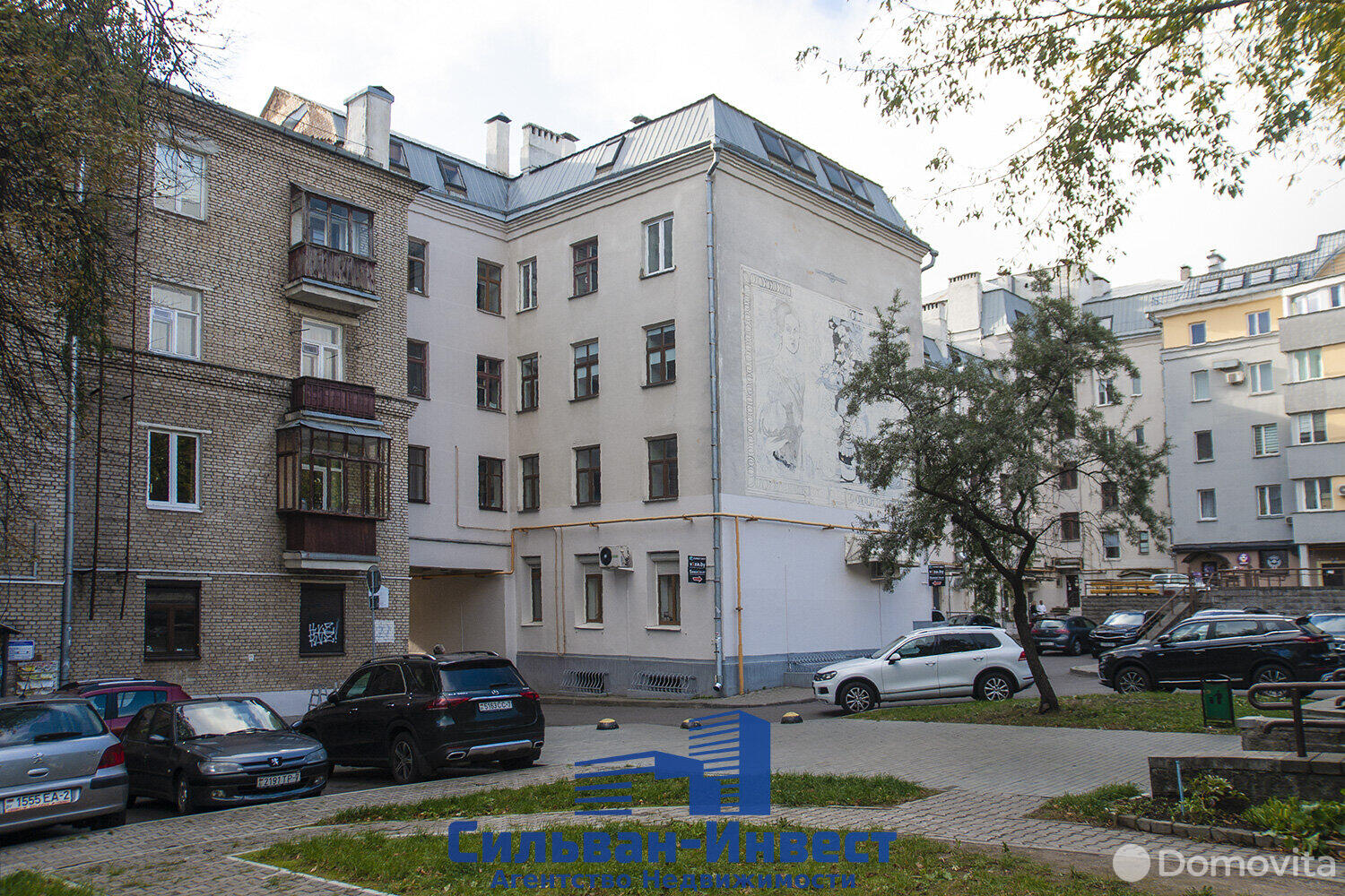 Купить помещение под сферу услуг в Минске, ул. Карла Маркса, д. 25 - фото 3