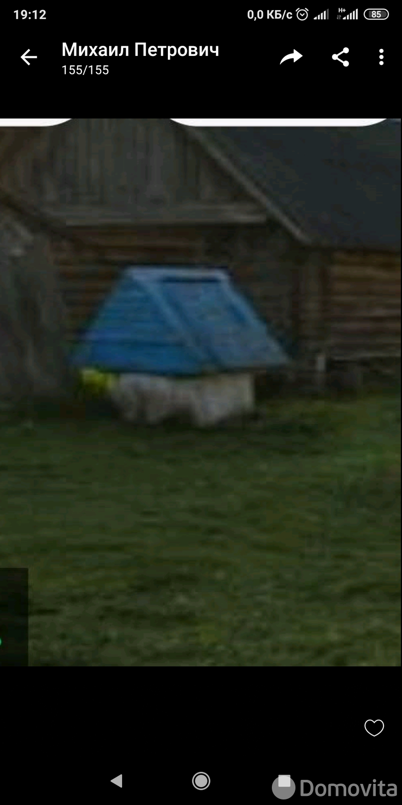 продажа дачи, Брюшково, 