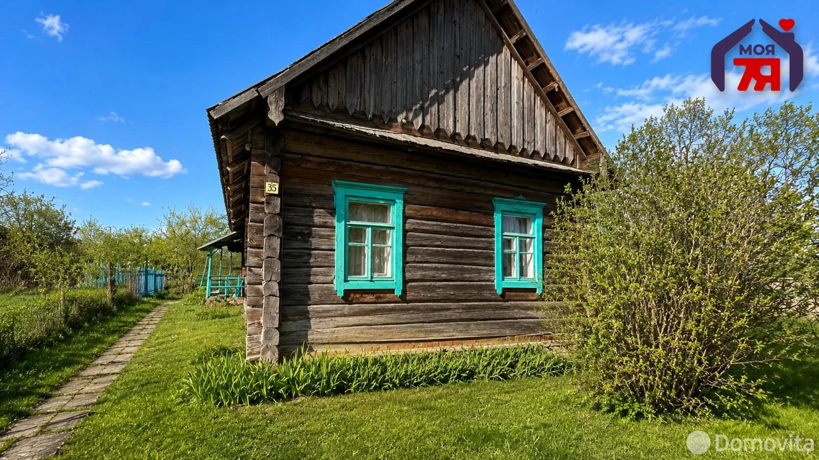 продажа дома, Заболоть, ул. Кирова