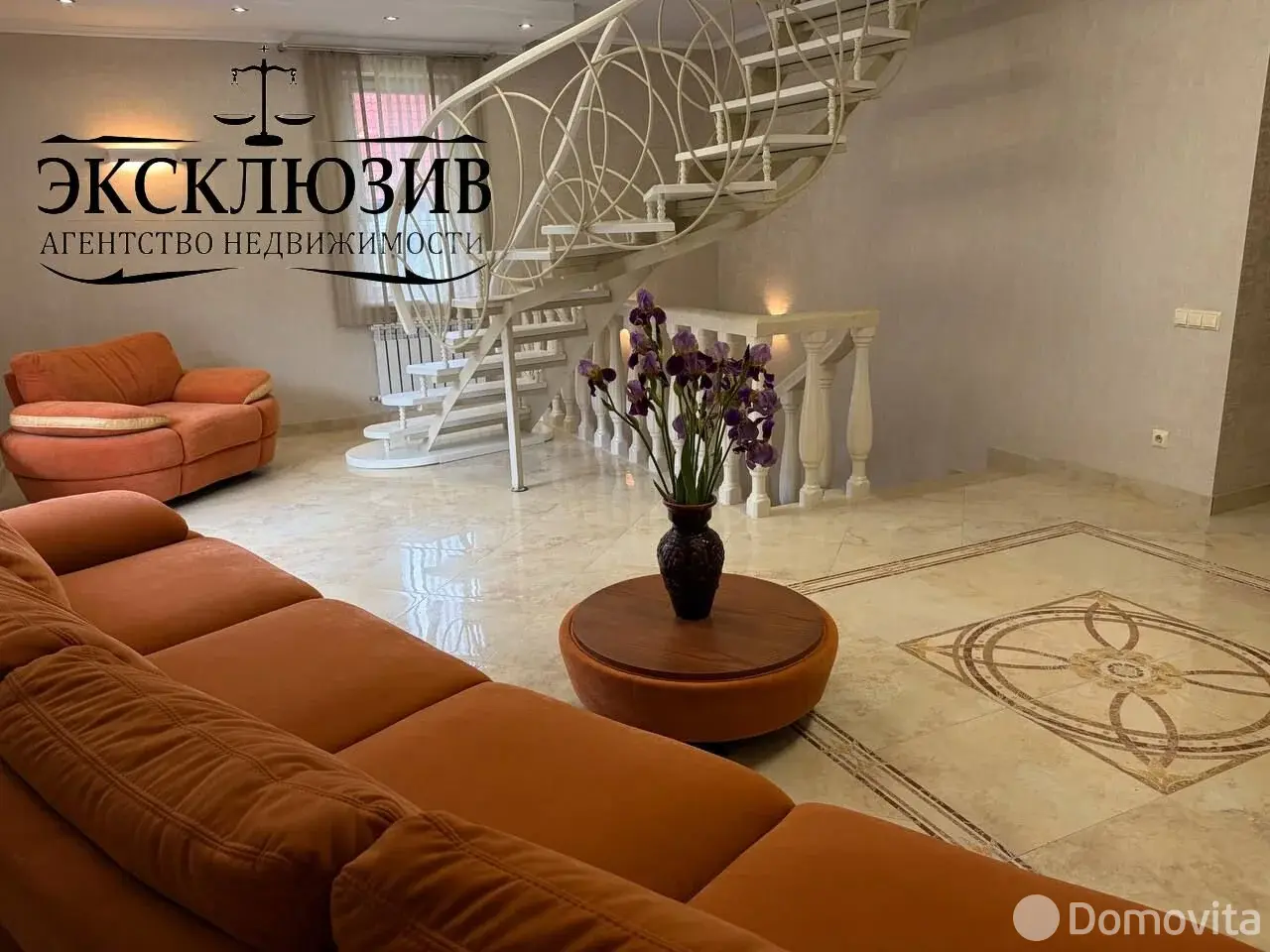дом, Колодищи, ул. Васильевская, д. 46 