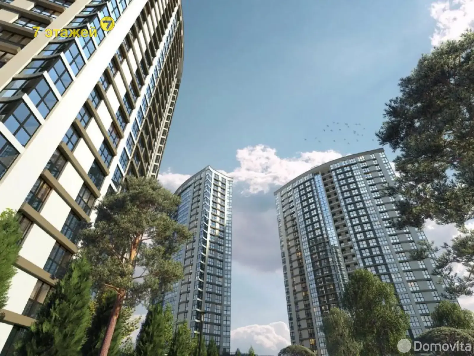 торговый объект, Минск, ул. Брилевская, д. 20.3 на ст. метро Аэродромная