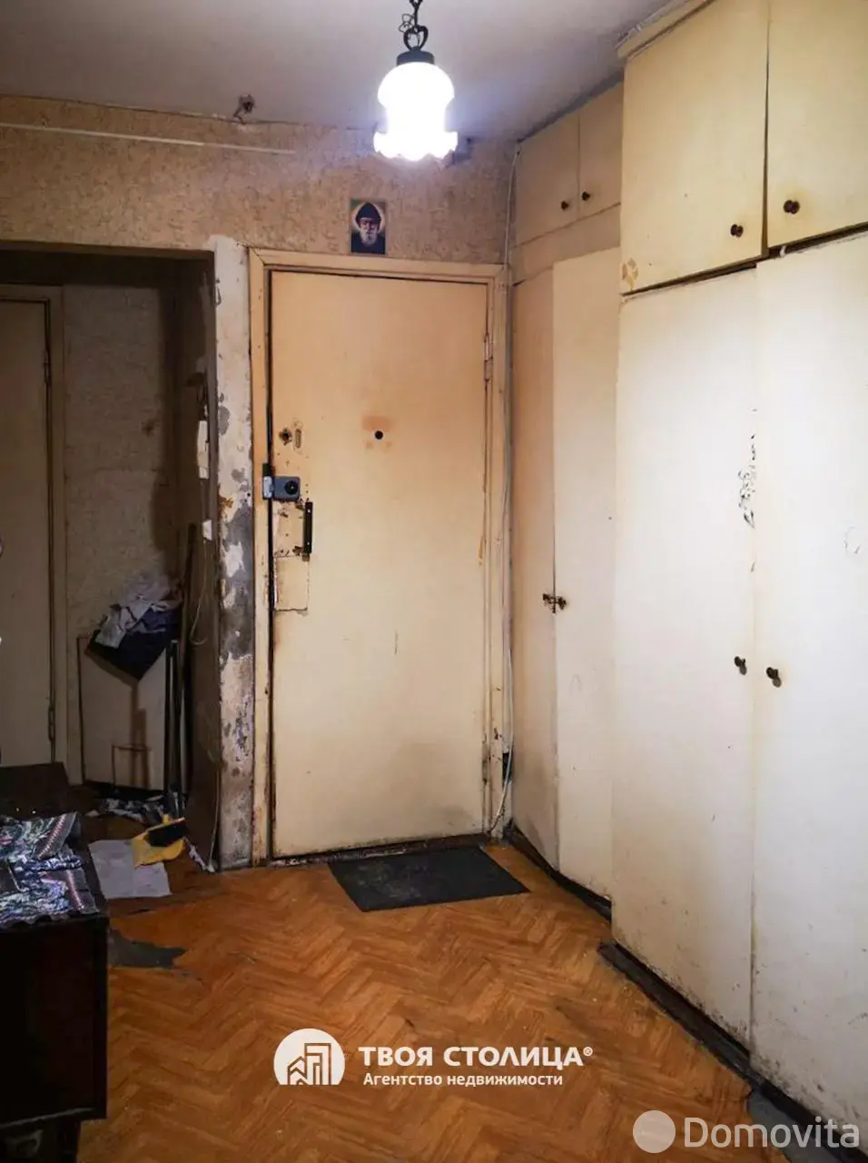 Продажа комнаты в Минске, ул. Герасименко, д. 41, цена 24900 USD, код 7463 - фото 10