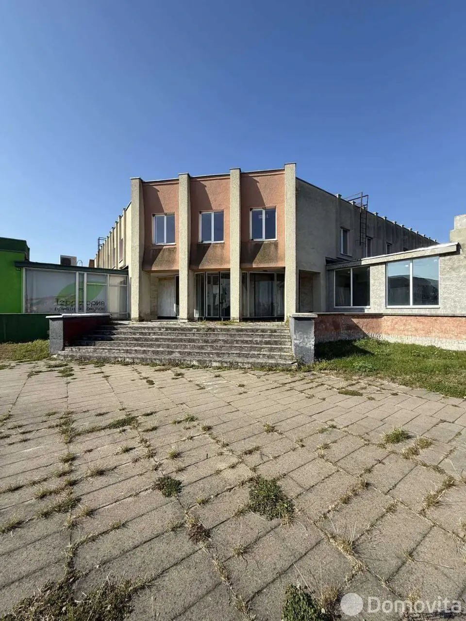 продажа офиса, Хотислав, ул. Ленина, д. 16