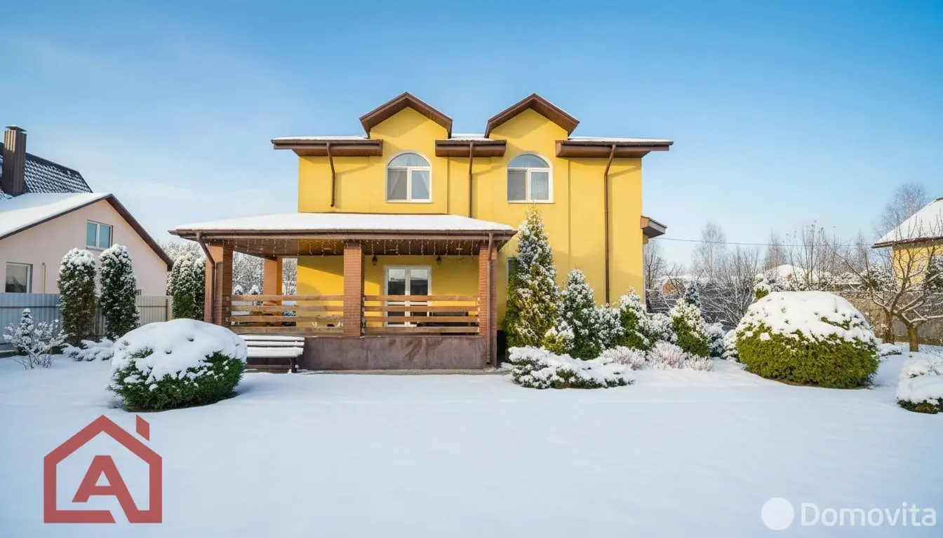 Стоимость продажи дома, Богатырево, ул. Магистральная