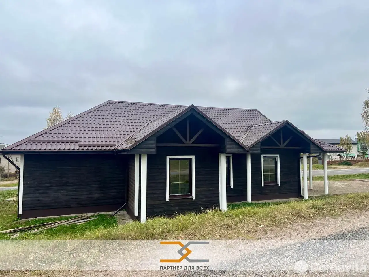 Стоимость продажи торгового объекта, Острошицы, ул. Центральная, д. 11