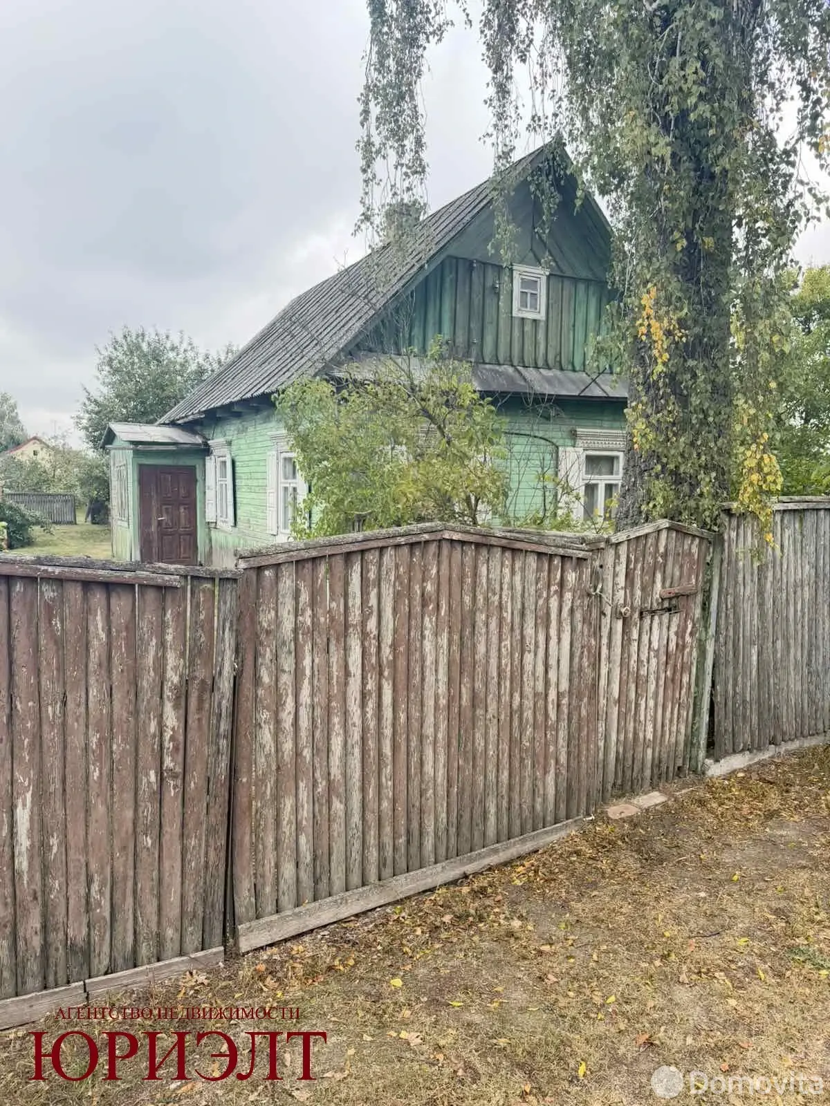 купить коттедж, Пинск, ул. 2-я Звездная