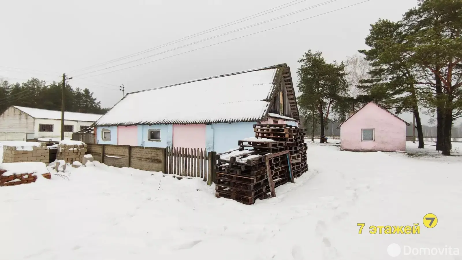 Купить складское помещение на ул. Центральная, д. 6 в Домашках - фото 23