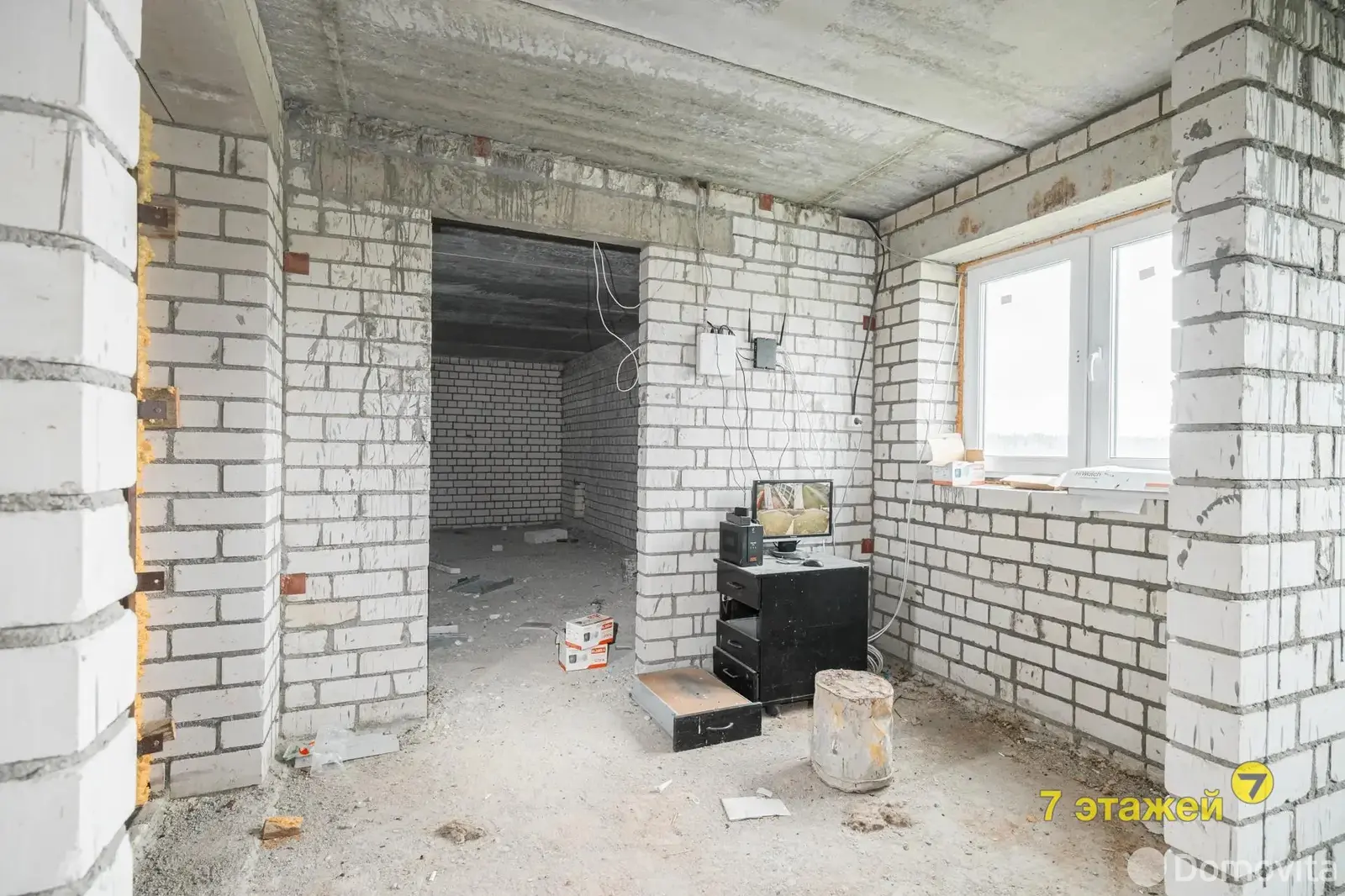 Цена продажи объекта сферы услуг, Старый Раков, д. 50