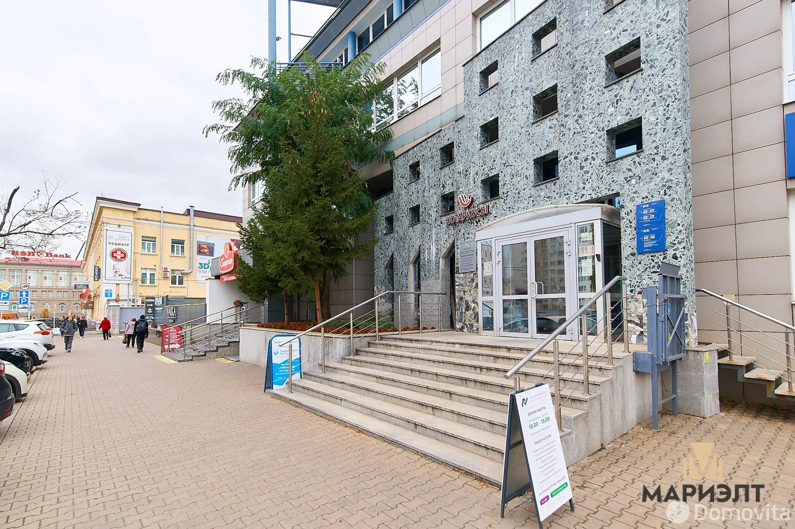 офис, Минск, ул. Гикало, д. 3, стоимость аренды 6 297 р./мес.