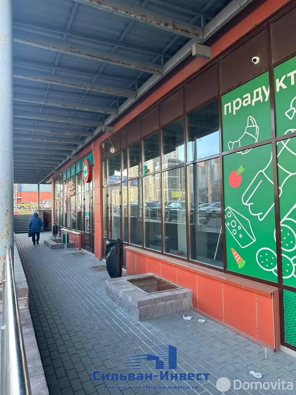 Стоимость аренды торгового объекта, Минск, пр-т Дзержинского, д. 22