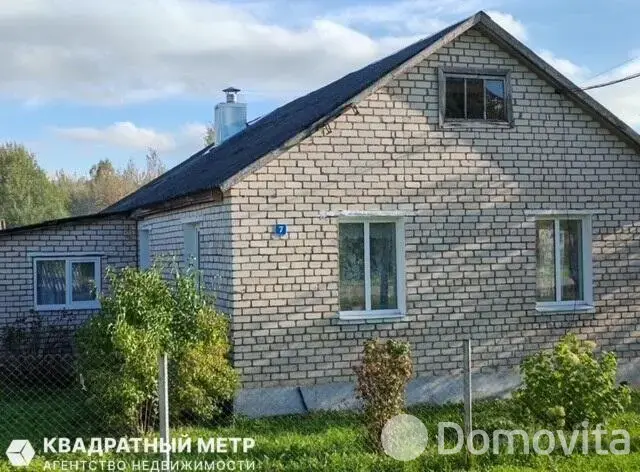 дом, Кондратовичи, ул. Центральная, д. 7, стоимость продажи 145 290 р.