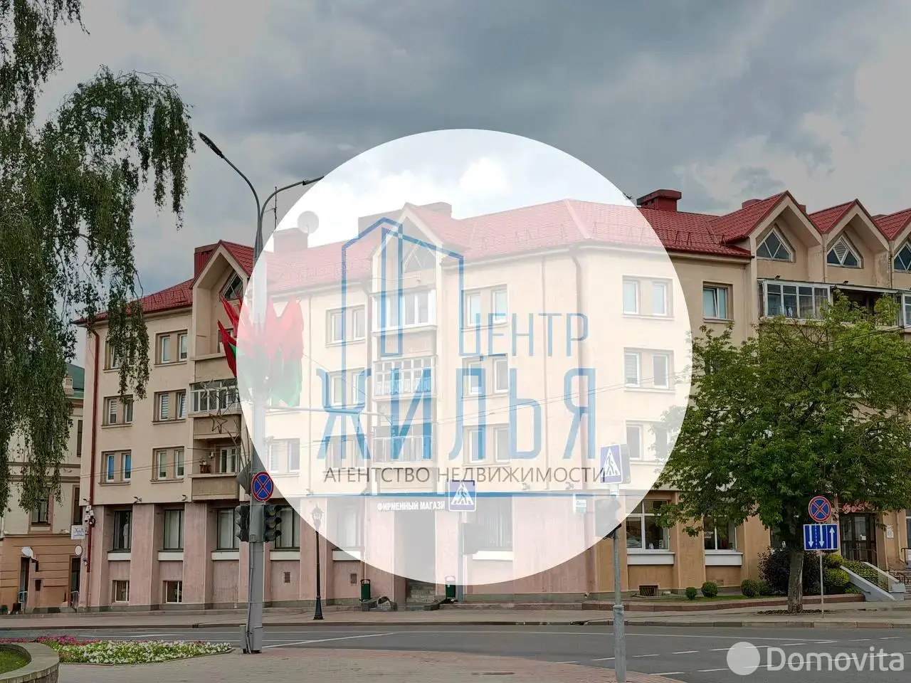 торговый объект, Гродно, ул. Социалистическая, д. 14