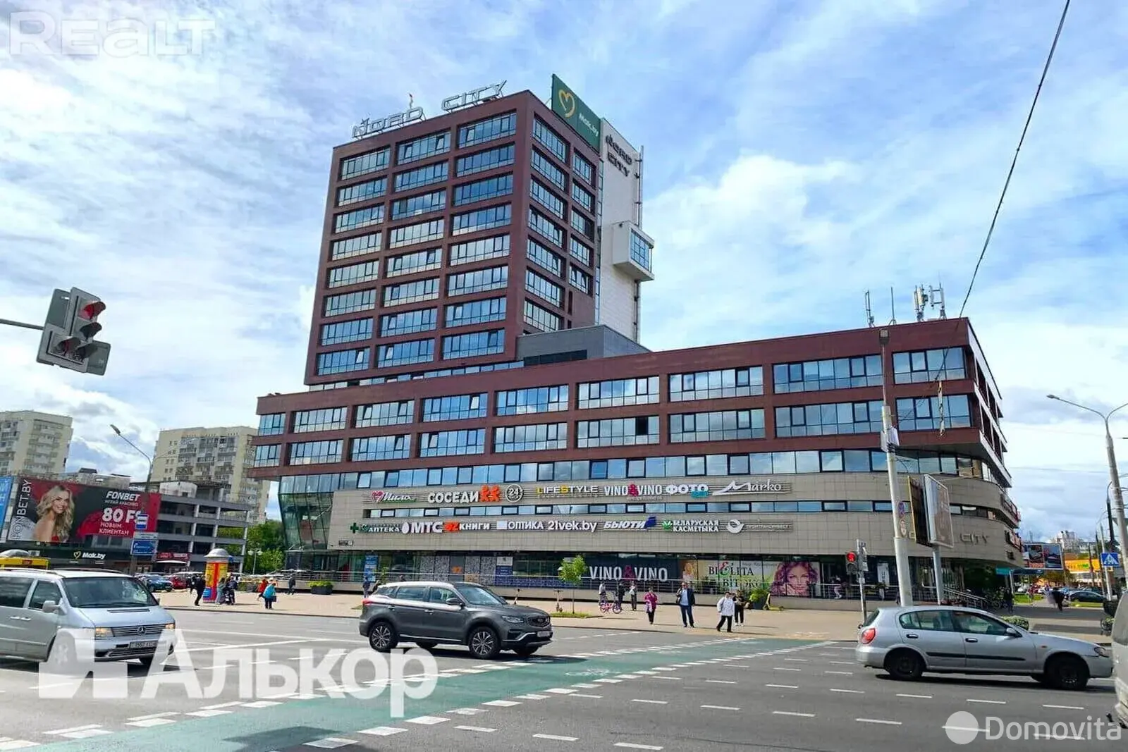 Цена аренды офиса, Минск, Логойский тр-т, д. 37