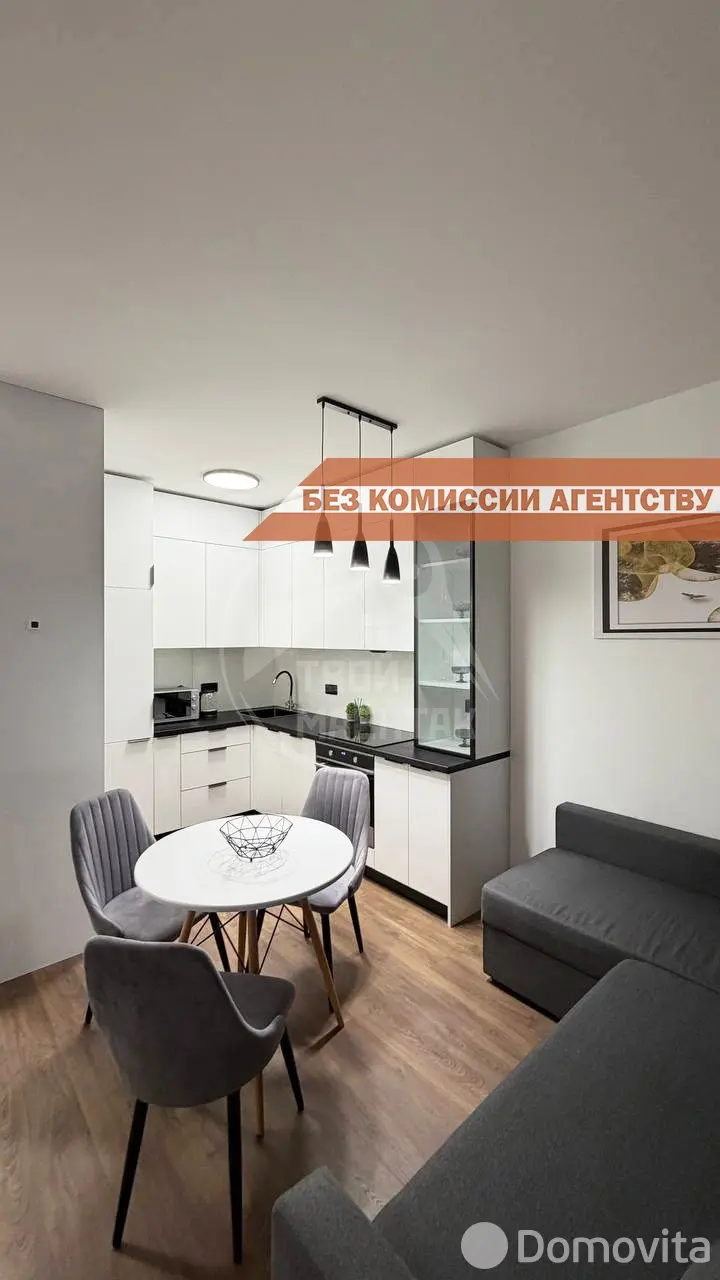 квартира, Минск, ул. Макаенка, д. 12К 