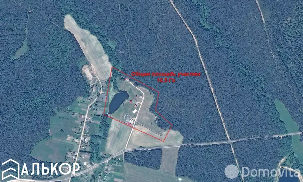 Стоимость продажи объекта сферы услуг, Пережери, 