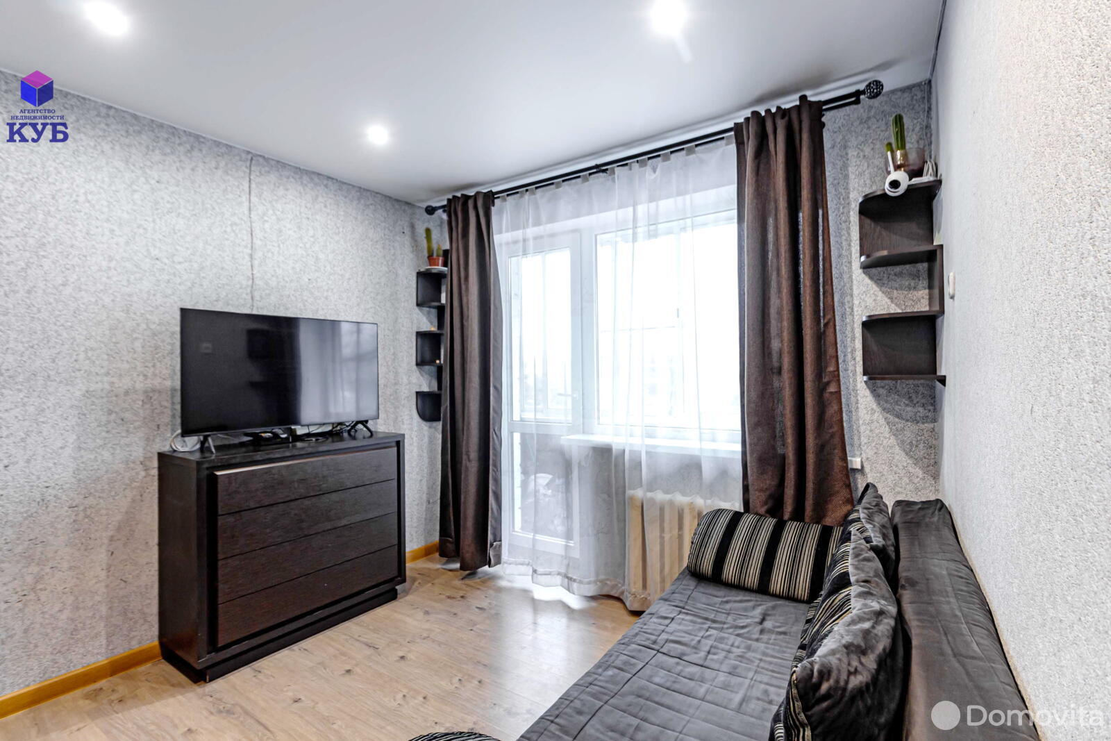 Купить 1-комнатную квартиру в Минске, ул. Пулихова, д. 3, 60000 USD, код: 972065 - фото 3
