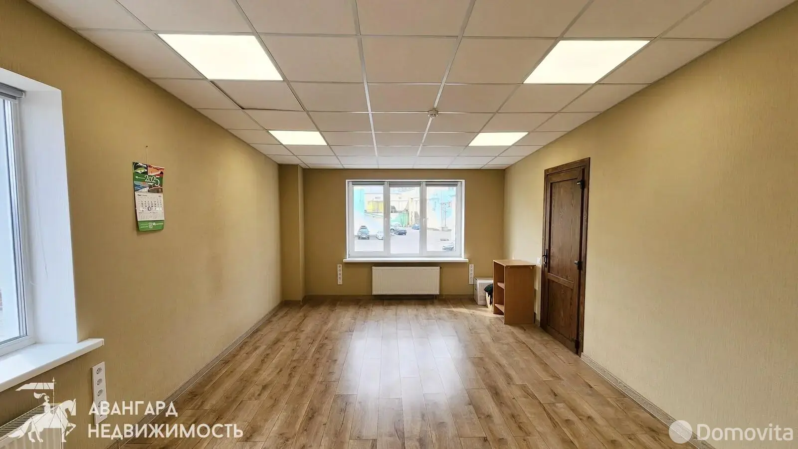 арендовать офис, Хатежино, ул. Центральная, д. 18/Б