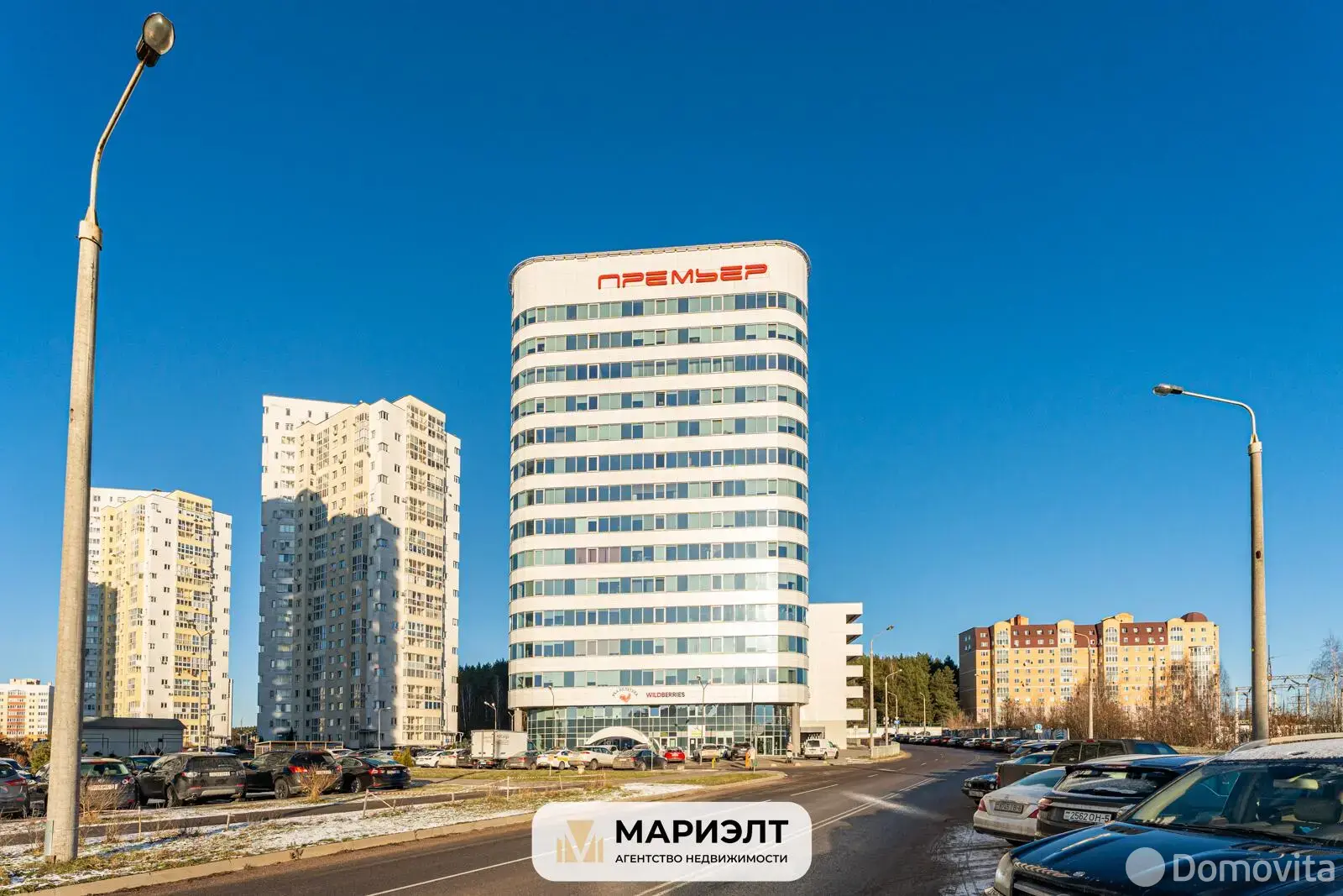 офис, Копище, ул. Лопатина, д. 7/А, стоимость продажи 240 288 р.