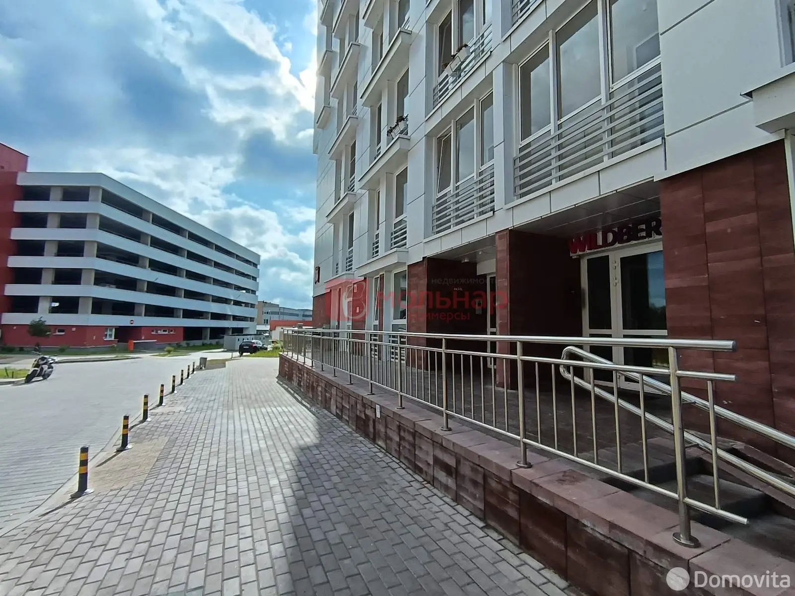 Цена продажи торгового объекта, Минск, ул. Семашко, д. 4д