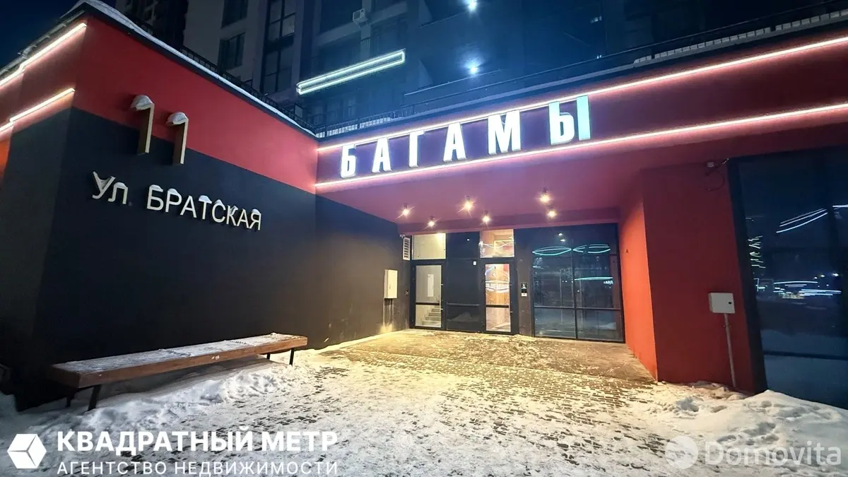 Снять 2-комнатную квартиру в Минске, ул. Братская, д. 11, 450USD, код 149569 - фото 25
