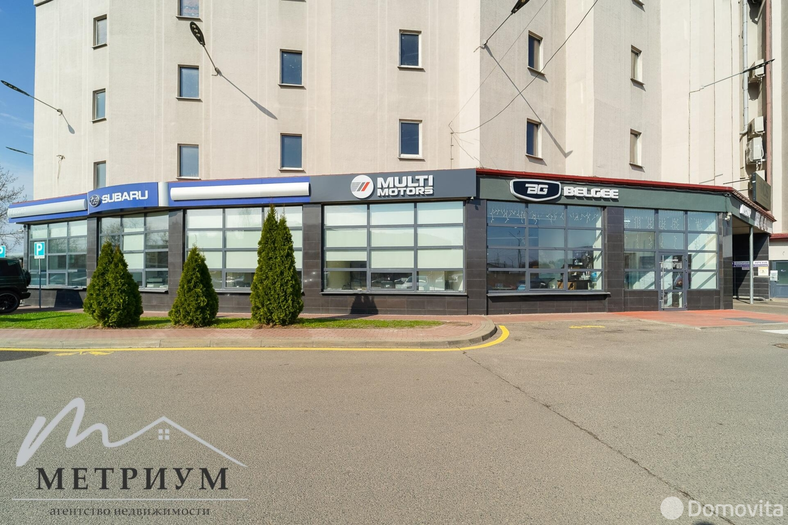 арендовать торговый объект, Минск, пер. Козлова, д. 29