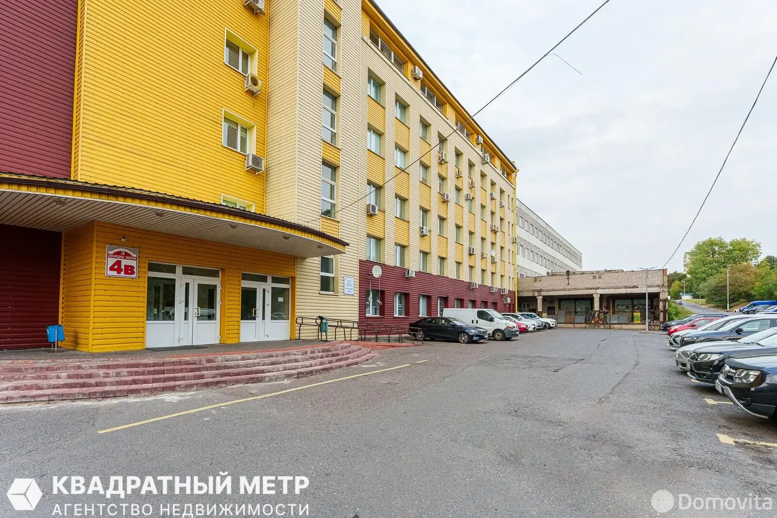 Купить офис на пер. Загородный 3-й, д. 4/в в Минске, 65000USD, код 9295 - фото 16