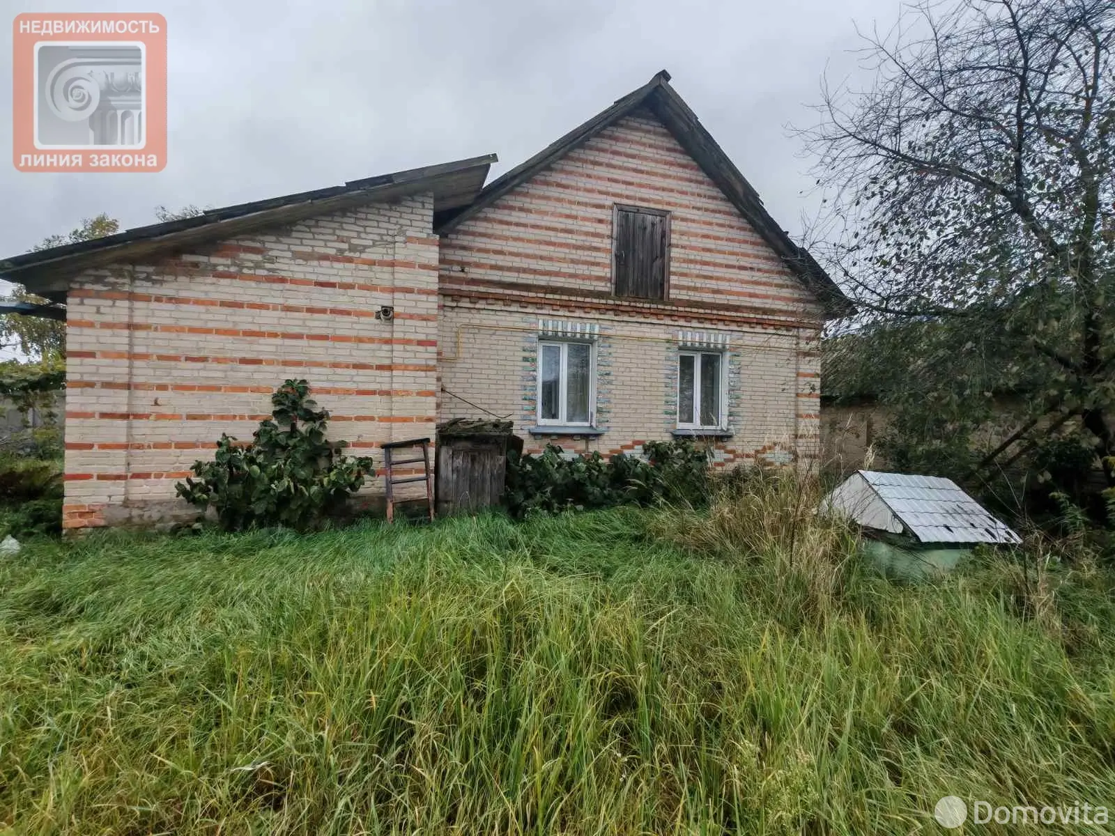 продажа дома, Зябровка, 