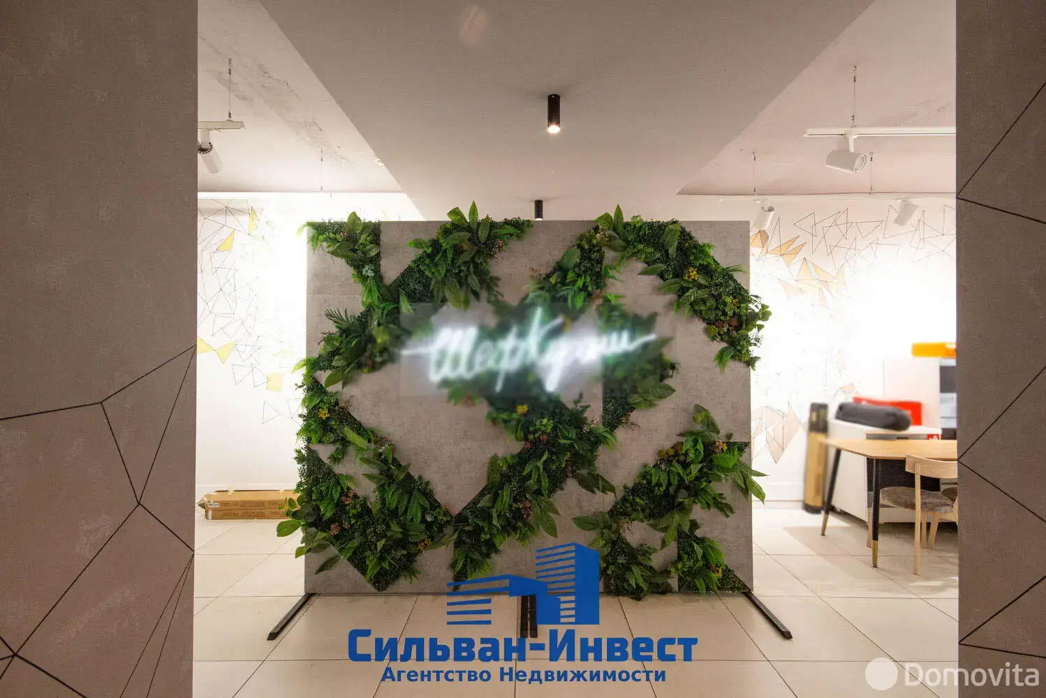 Аренда торговой точки на ул. Якуба Коласа, д. 50/1 в Минске, 10300BYN, код 968688 - фото 22